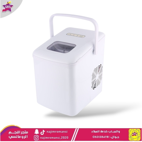 صانعة الثلج جانو، 120 واط، 1.8 لتر