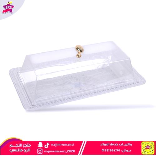 حافظة كيك اكرليك مستطيل بغطاء ذهبي
