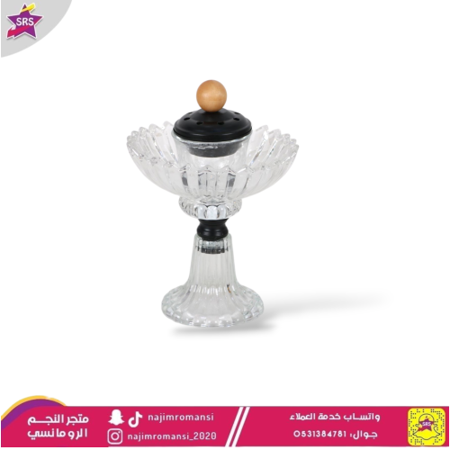 مبخرة زجاج