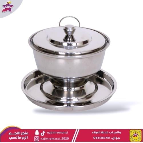 تمرية أستيل بقاعدة كبير مقاس 16