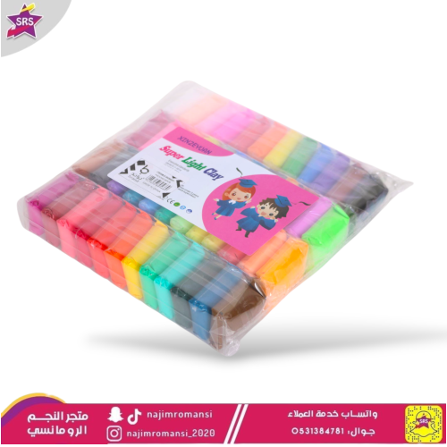 صلصال طيني  48 لون