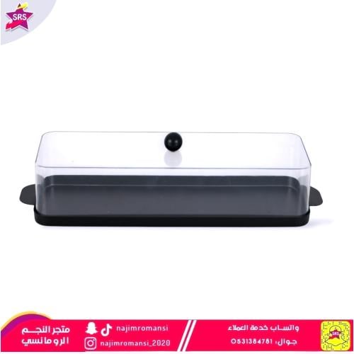صواني تقديم مستطيل بغطاء أسود