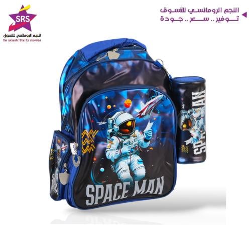 شنطة مدرسية ظهر