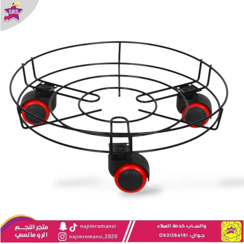 قاعدة اسطوانة غاز حديد عالية الجودة بكفرات