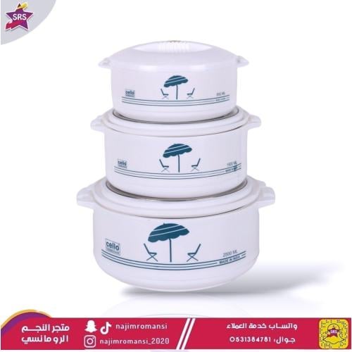 طقم حافظات طعام هندي 3حبة