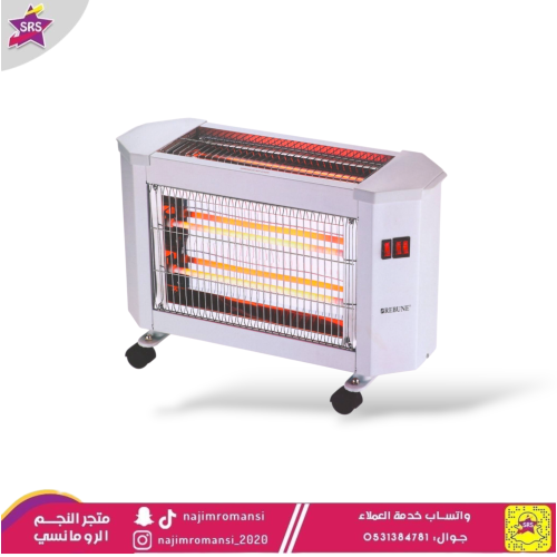 دفاية كهربائية ريبون 2000 واط