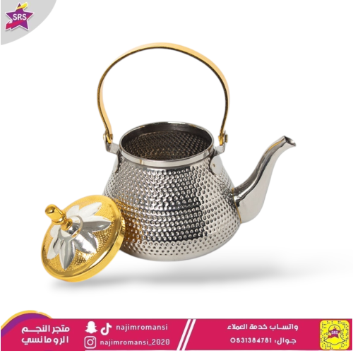ابريق استيل هندي ديالا مقاس 1 لتر السيف