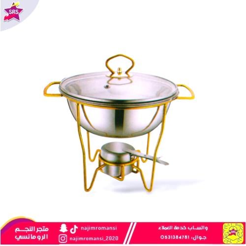 سخان بوفية استيل 1لتر ذهبي