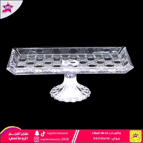 صحن تقديم زجاج بقاعدة