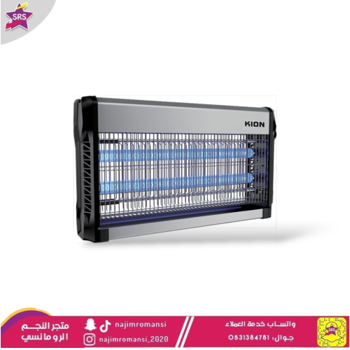 مصيدة حشرات كهربائية كيون 36 واط