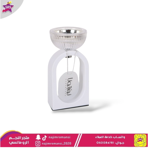 مبخرة