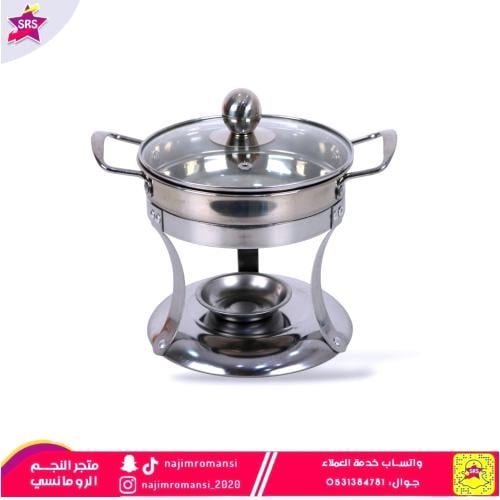 سخان بوفية استيل صغير