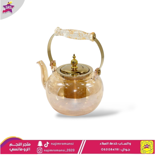 ابريق شاي زجاج مقاس  1لتر