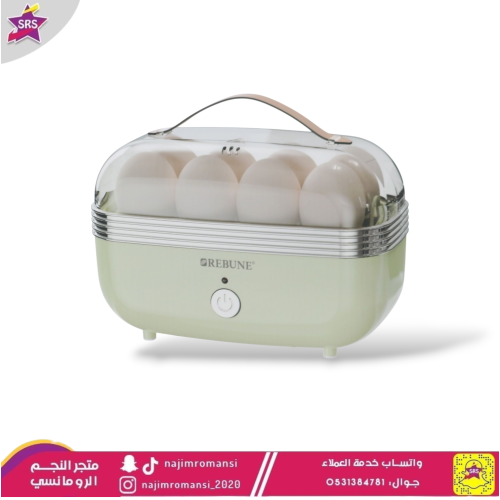 سلاقة بيض ريبون 400 واط