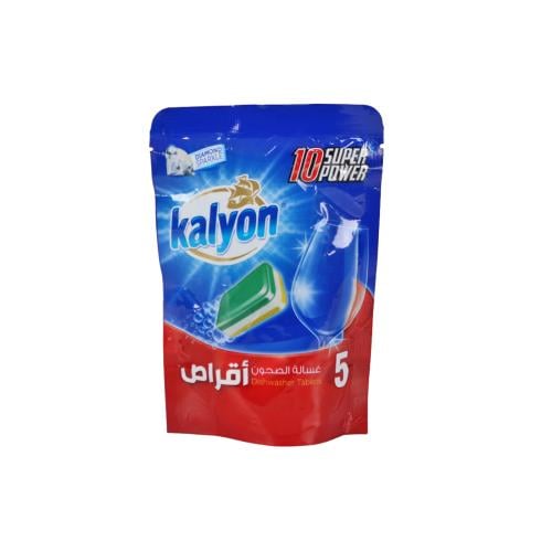 مكعبات كاليون لغسالة الصحون  5 غسلات