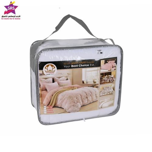 مفرش ابيض نفر 3قطع