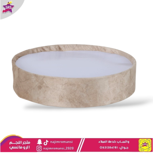 صينية تقديم دائري ملبس مخمل