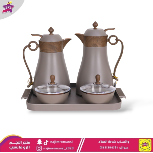 طقم ترامس مون 2حبة 0.6 + 1.0 لتر