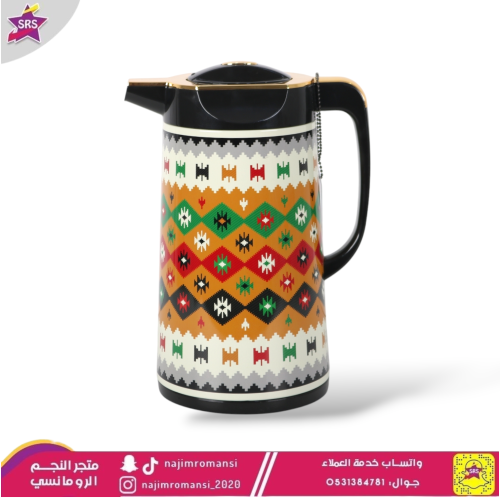 ترمس شعبي من السيف 1.6لتر