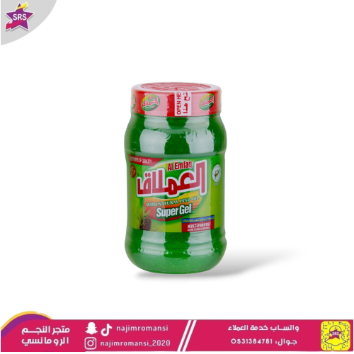 سوبر جل العملاق اخضر 500جرام