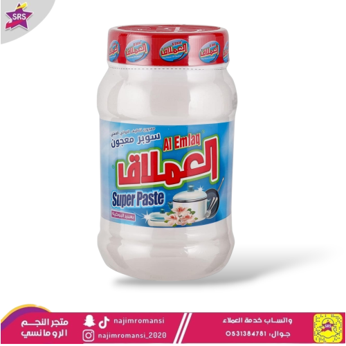 جل صحون العملاق 1.5 كيلو أبيض
