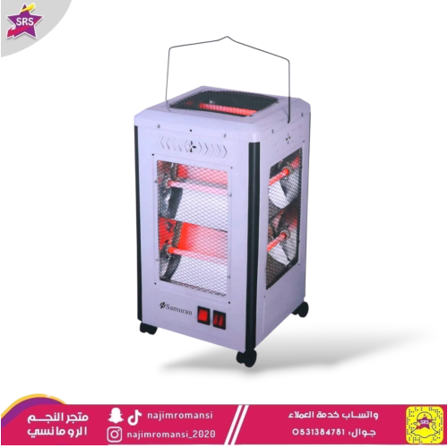 دفاية كهربائية 5 وجوه ساموران  2100 واط