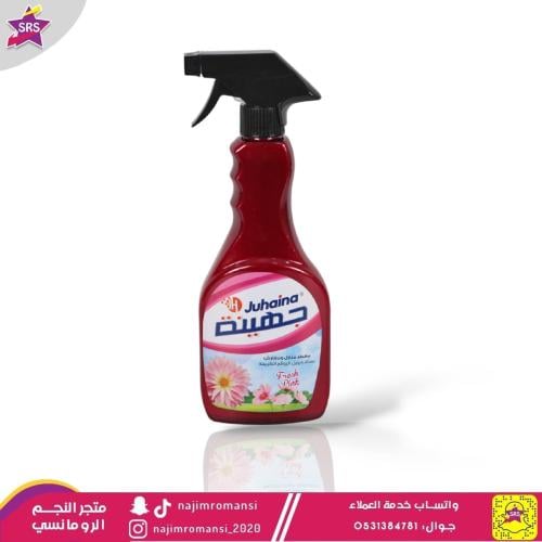 معطر بخاخ جهينة  500 مل ورد