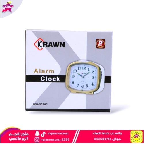 ساعة منبة KW-55503