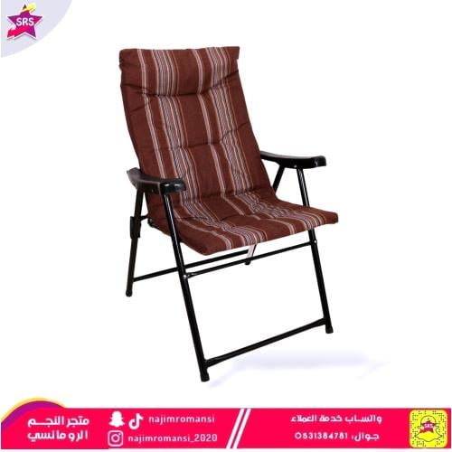 كرسي رحلات و تخييم قابل للطي