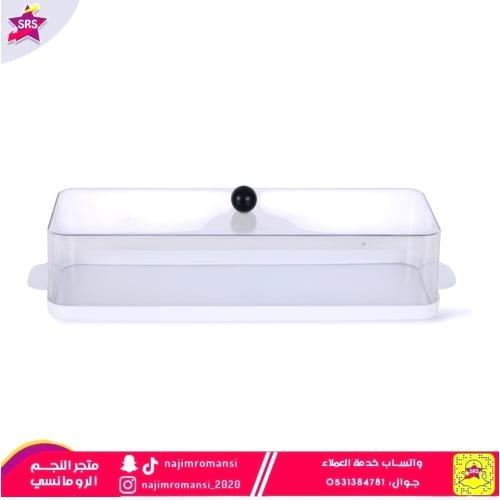صواني تقديم مستطيل بغطاء أبيض