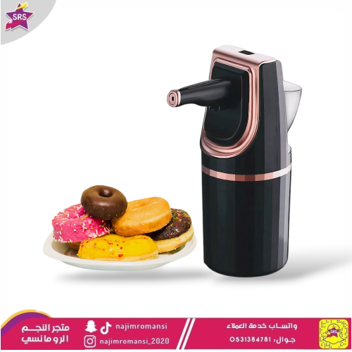 صانعة حلوى اللقيمات والدونات كيون