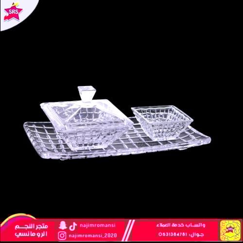 طقم تمرية مع صحن زجاج