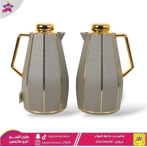 طقم ترامس ديفا 2 حبة من السيف