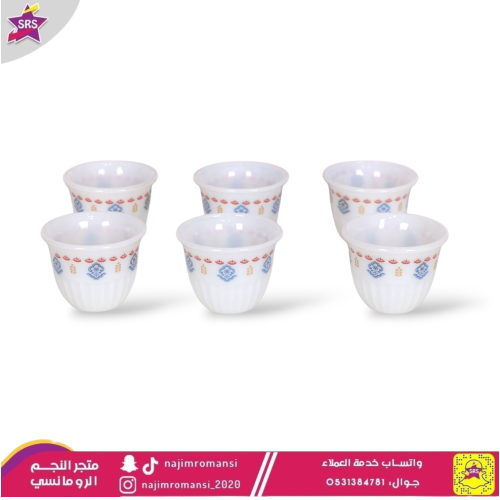 فناجين الكيف صغير كوري من السيف 12 حة