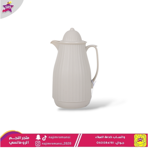 ترمس  0.5 لتر سكري