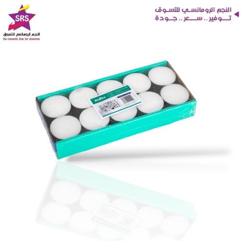 شمع تسخين 10حبة