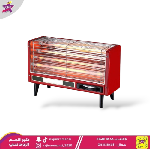 دفاية ساموران 1600 واط