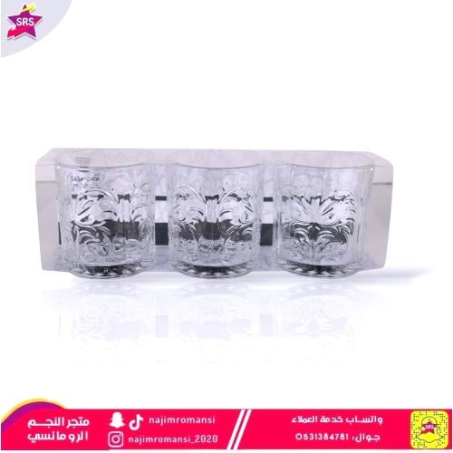 طقم أكواب زجاج 3حبة