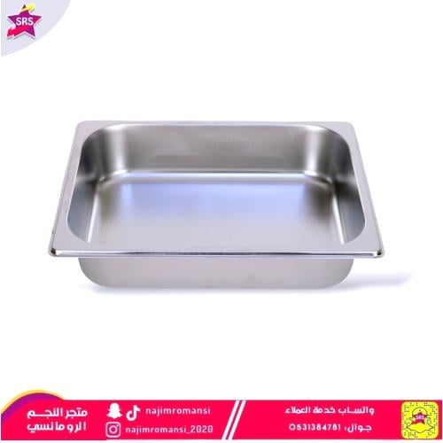 حوض سخان استيل مستطيل عريض مقاس 6.5