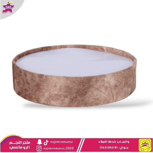 صينية تقديم دائري ملبس مخمل