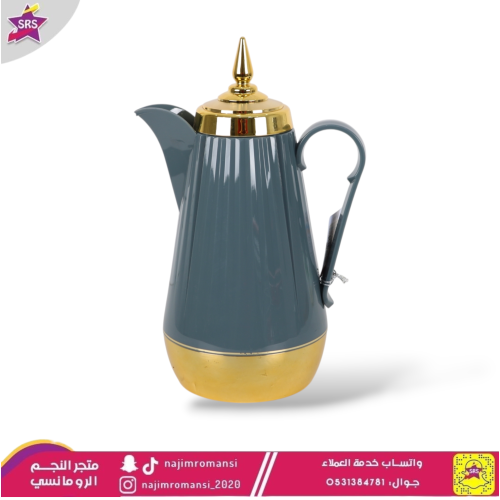 ترمس قهوة كروس  1 لتر رصاصي