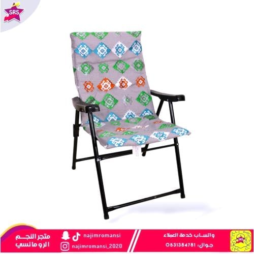 كرسي رحلات و تخييم قابل للطي