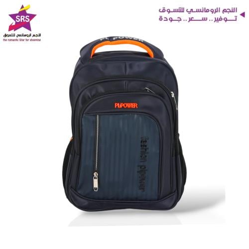 شنطة مدرسية ظهر