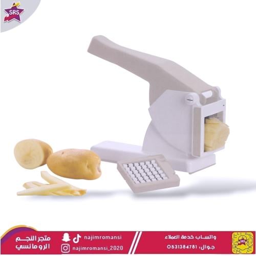 قطاعة بطاطس كبس