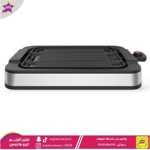 شواية كهرباء ريبون 11x15.5 بوصة - 2000 واط