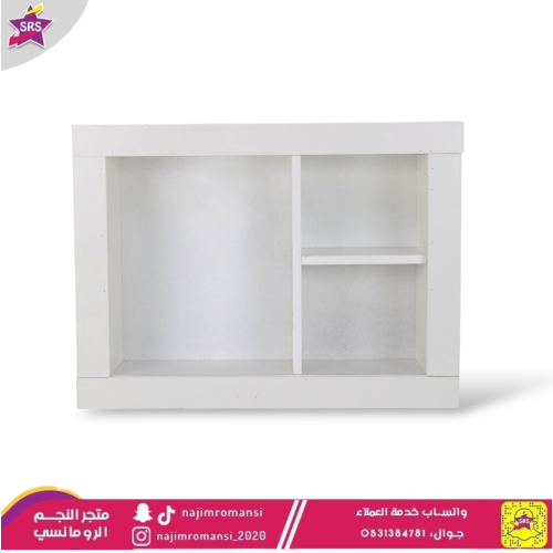 غطاء ديكور مكيف شباك ابيض