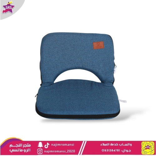 كرسي رحلات و تخييم ارضي قابل للطي ازرق