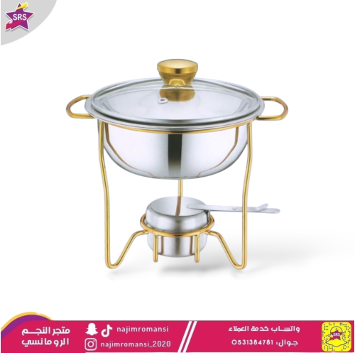 سخان بوفية استيل 1لتر ذهبي