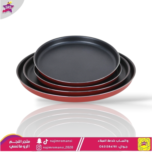 طقم صواني فرن 4حبة مدور للبيتزاء السيف