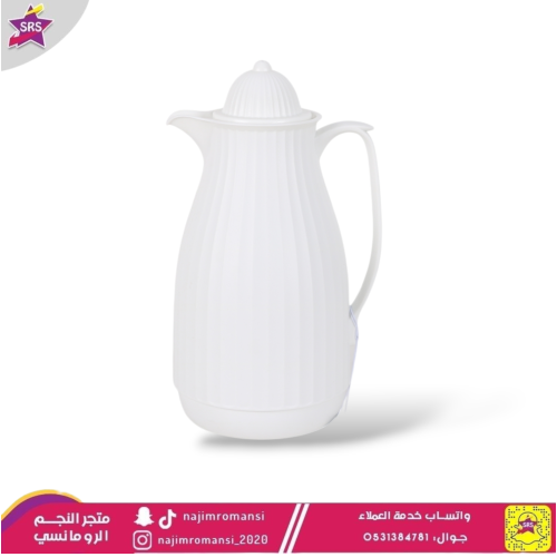 ترمس  1لتر أبيض